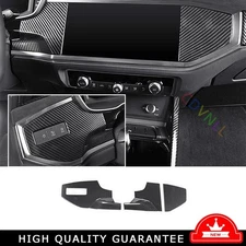 Middle Console Navigation Panel Trim Fit For Audi Q3 2019-2024 ABS Carbon Fiber