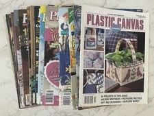 Lot 20 VTG Plastic Canvas Magazines Leisure Arts Corner World Crafts Quick Easy