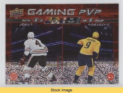 2024 Upper Deck Series 1 Gaming PVP Speckle Seth Jones Filip Forsberg READ 1os2