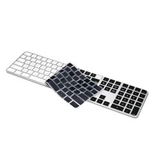 Ultra Thin Silicone Keyboard Cover Skin for 2023-2021 Magic Keyboard Black