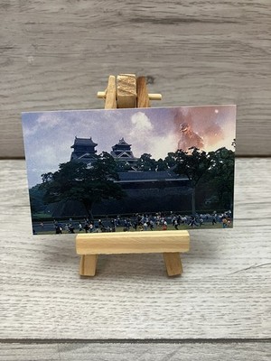 TOHO Japanese Godzilla vs Space Godzilla 1994 Trading Card - Number 53 UK Seller