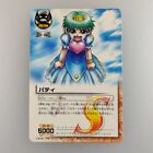 Zatch Bell! " Penny " Foil M-420 Gash Bell Tcg The Card Battle Japan F/S