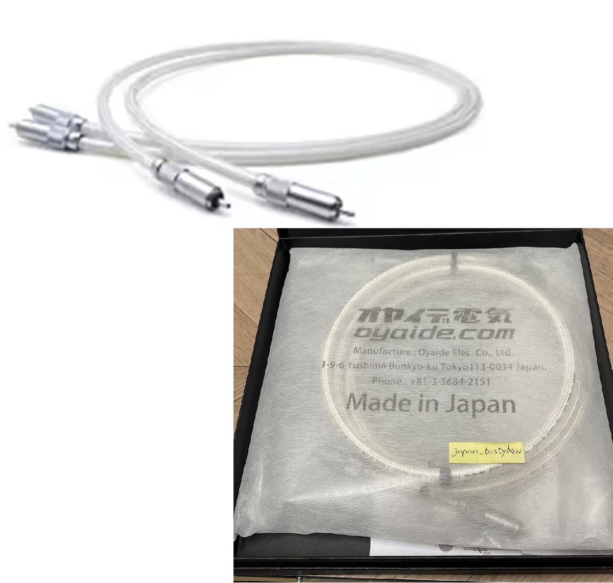 Oyaide Az 910 70cm RCA ケーブル OYAIDE AZ-910 1.3m pair RCA Interconnects Cable Made in Japan | eBay