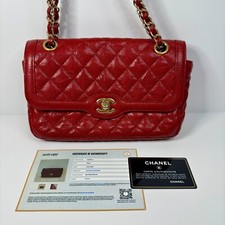 Chanel 2015 Paris Caviar Single Flap Bag with Gold Hardware RARE CAVIAR Leather