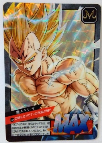 Dragon ball super battle d'occasion - Collection