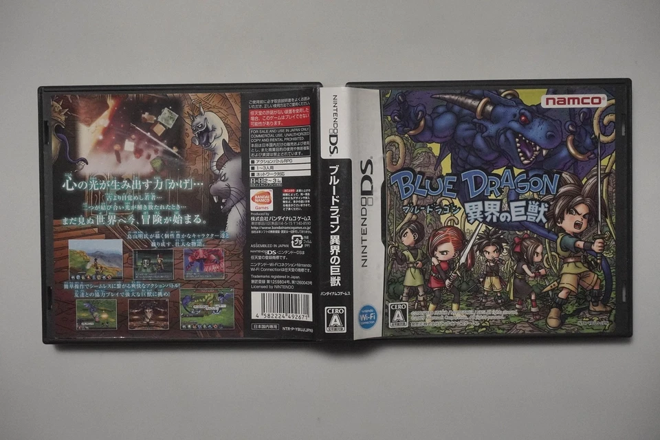 Nintendo DS Blue Dragon Giant Beast Of Another World Japan game US Seller - Image 2 of 3