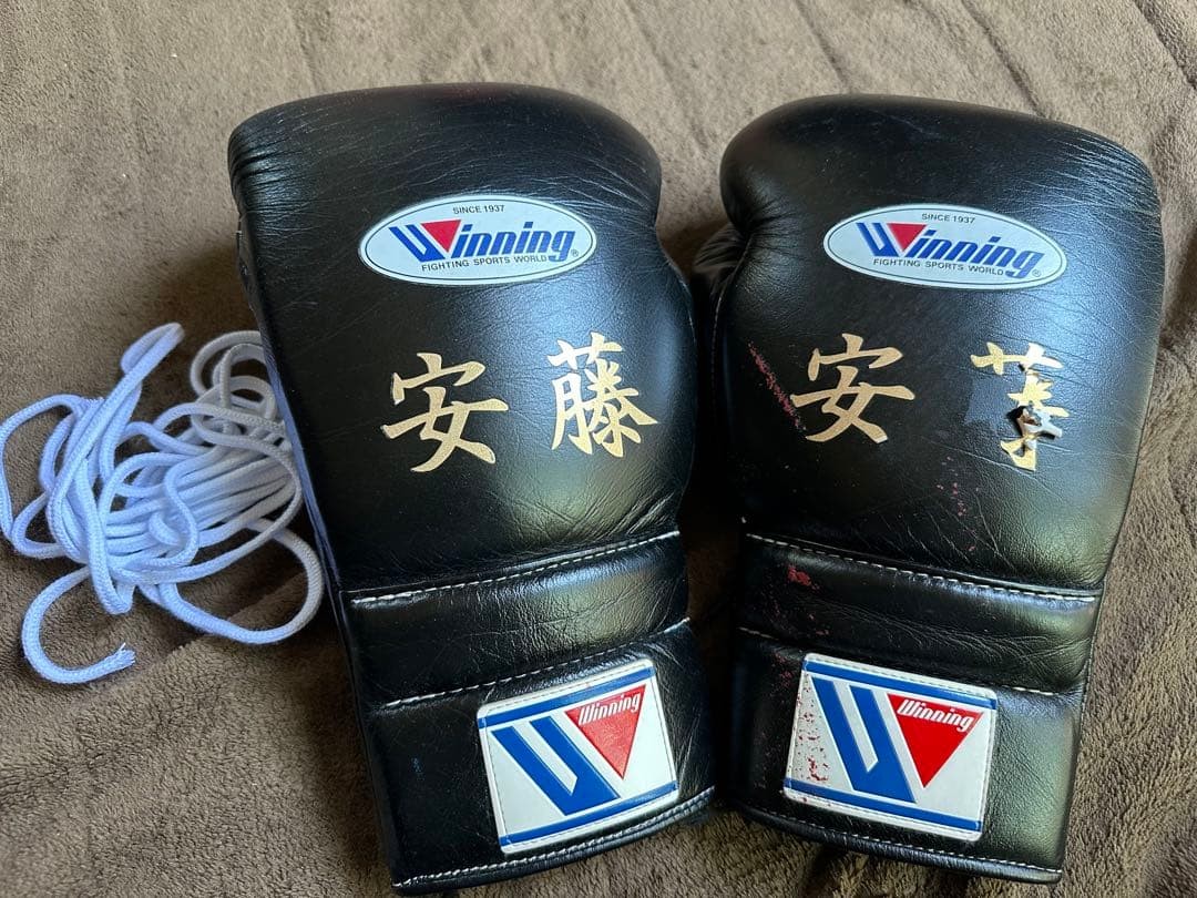 Winning Boxing16oz Gloves MS-600 Pro Lace up Type Black Used Japan