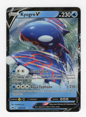Kyogre V Holo Ultra Rare SWSH: Crown Zenith 037/159 NM