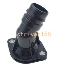 NUEVA entrada de agua 2563103HA0 para Hyundai Elantra Ioniq KIA NIRO 2017-2023