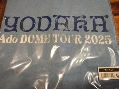 Ado Cotton T-Shirt d Blue XL size DOME Tour 2025 Yodaka Official