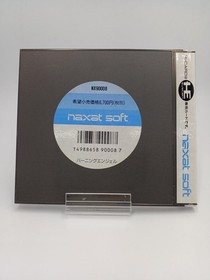 Burning Angels NAXAT SOFT PC Engine HuCard NX90008 Retro Game A6785