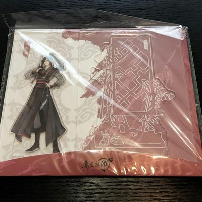 Mo Dao Zu Shi Wei Wuxian Acrylständer