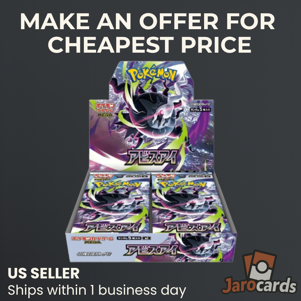 PRESALE Pokemon Japanese M5 MEGA Abyss Eye Booster Box US SELLER
