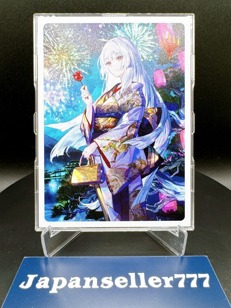 MTG The Eternal Wanderer Japanese Foil Promo Fujichoco Only 2000