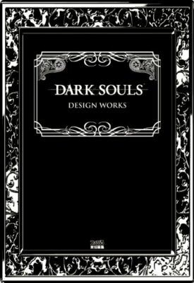 DARK SOULS デザインワークス 3冊セット Dark Souls Trilogy 1 2 3 I II III Design Works Complete Art Book