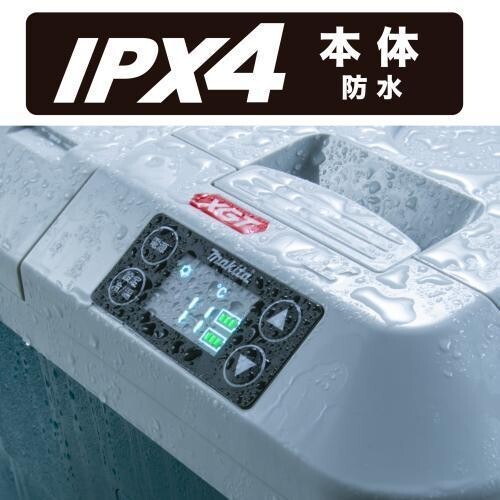 Makita CW002GZ 50L Cordless Cooler & Warmer Storage box 50L -18