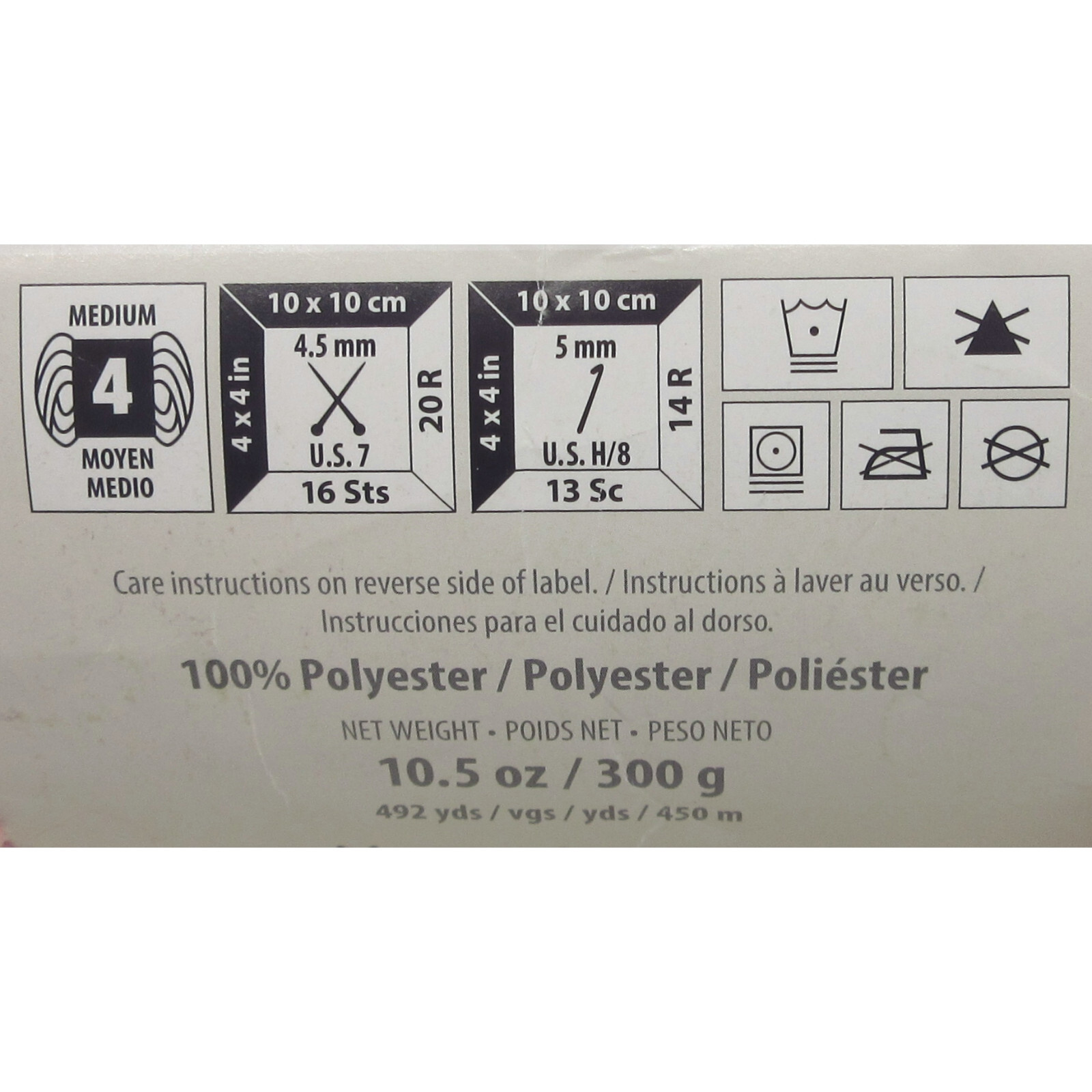 2+Skeins+Bernat+Yarnspirations+Baby+Velvet+Yarn+10.5oz+Each+Ever+After