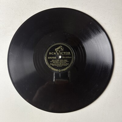 ●CHIP RECORDS 10
