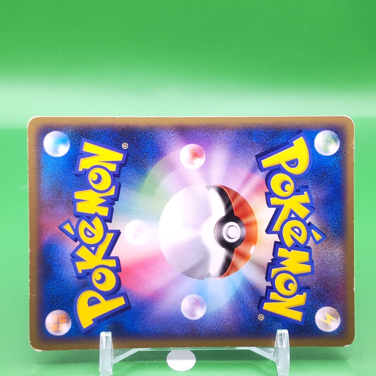 Murkrow Meiji Promo Pokemon Card Game TCG Japanese Japan Nintendo