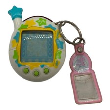 BANDAI Tamagotchi Uratama 43363 A1244