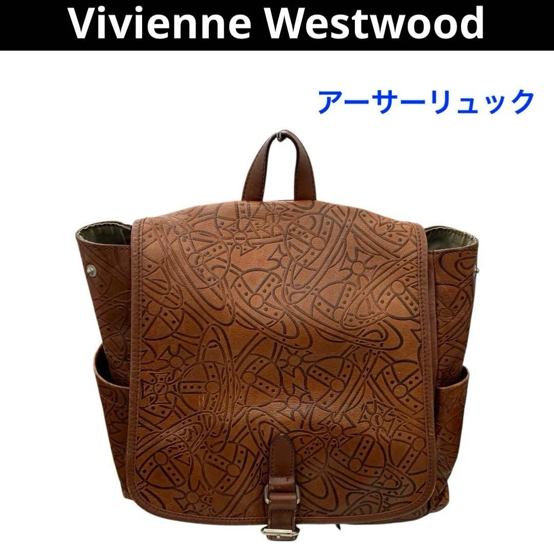 Vivienne Westwood Leather Exterior Brown Bags & Handbags for Women