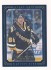 2008-09 UPPER DECK MASTERPIECES BLUE MARIO LEMIEUX #12 32/50