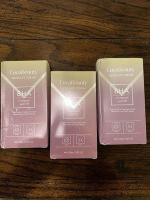 New Cocobeauty Neck Lift Cream 8HA Set of 3 Unopened Firming Lifting Cream