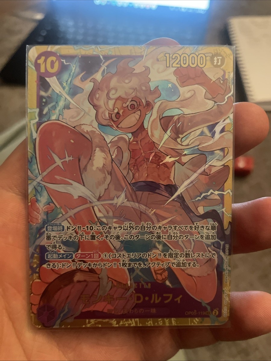 One Piece Monkey D. Luffy SEC OP05-119 PRB-01 Japanese Edition | eBay