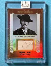 Wyatt Earp 2025 Eternal Revelation History Re...