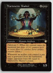 Marionette Master (Retro Frame) #109 Commander: The Brothers' War