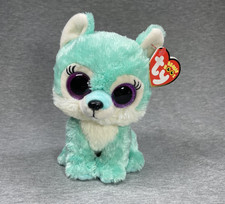 TY Beanie Boos - 6" JADE the WOLF (Great Wolf Lodge Exclusive) MWMTs