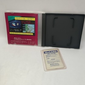 FORMATION SOCCER Human Cup 90 PC Engine Hu pe