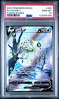 CELEBI V 245/264 PSA 10 FUSION STRIKE ALTERNATE ART POKEMON CARD HOLO ENGLISH