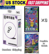 Pokemon Chinese 151 Collect Card Prices | Holo, Rare, & Graded Cards