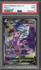 PSA 9 Pokemon - Mew V 138/132 SR Alt Art - Chinese Fusion Strike