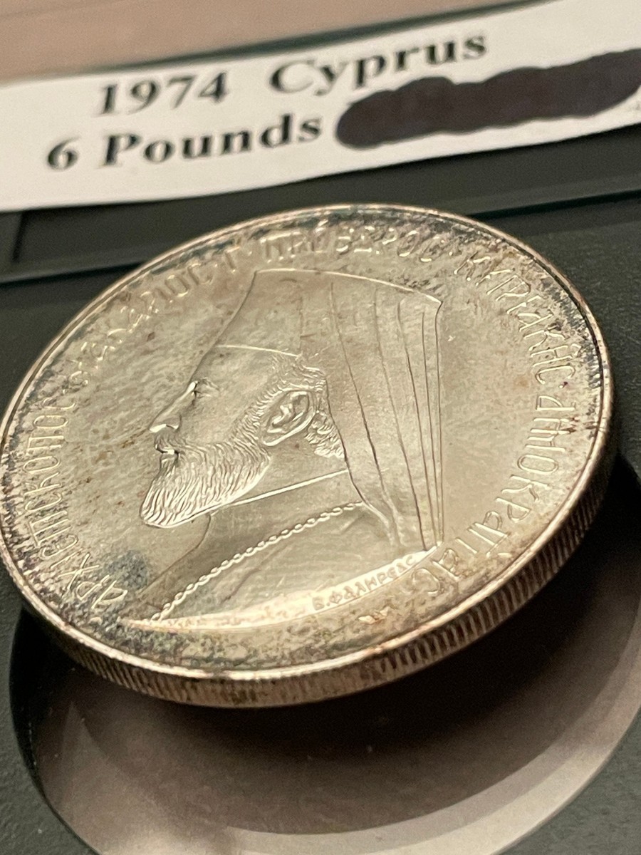 1974 6 Pounds Cyprus Archbishop Makarios World Silver Coin w