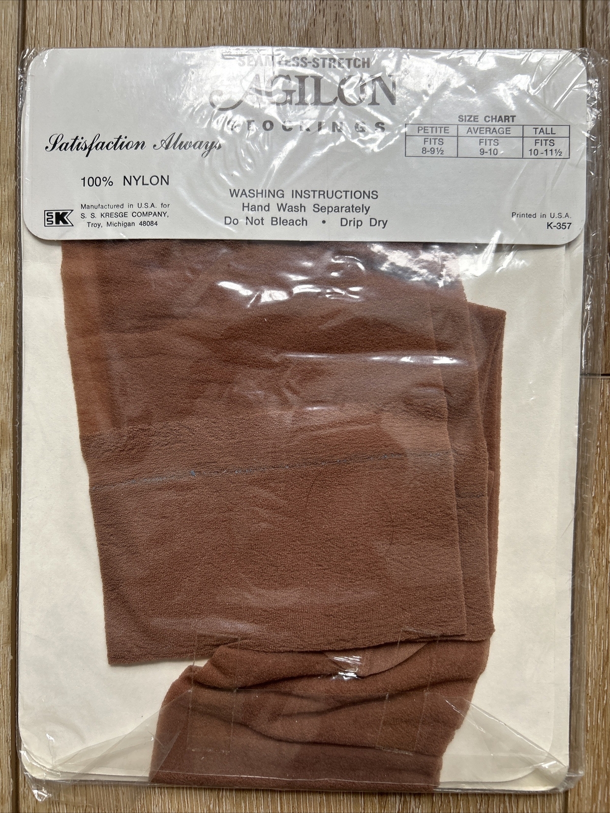 NOS Vintage 1970s Kmart Brand Agilon Nylon Stockings … Gem