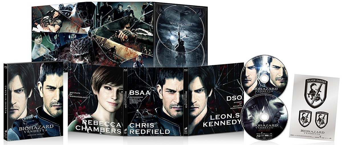 Biohazard Resident Evil Vendetta Premium Edition Blu-ray Japan | eBay