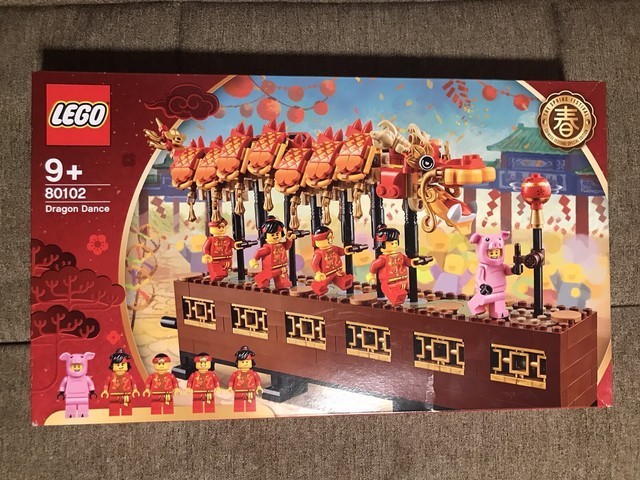 lego 80102