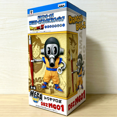 Dragon Ball Z MEGA World Collectable Figure Toriyama Robo WCF