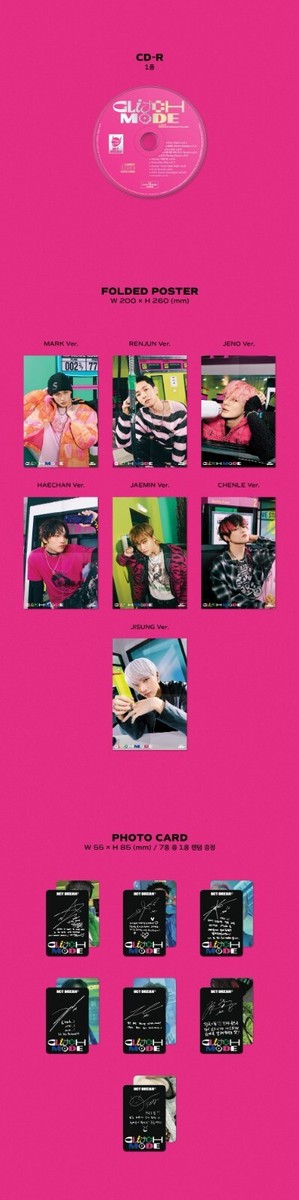 nct dream glitch mode 新品未開封 7種セット NCT DREAM GLITCH MODE Album DIGIPACK 7 Ver SET 7CD+7 Buch+7