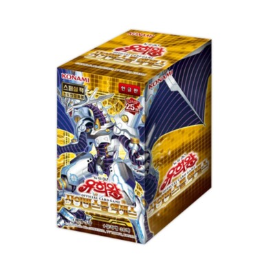 Yu-Gi-Oh! Yugioh Card Cyberstorm Access Initial Limited Booster Box Korean Ver | eBay Yu-Gi-Oh! Yugioh Card Cyberstorm Access Initial Limited Booster Box Korean Ver | eBay