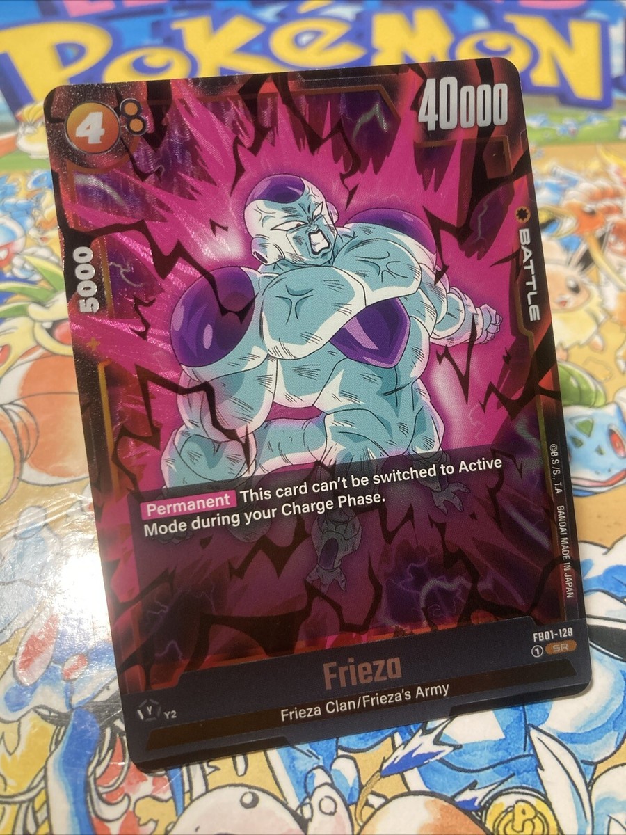 Dragon Ball Super Fusion World Frieza FB01-129 SR Awakened Pulse