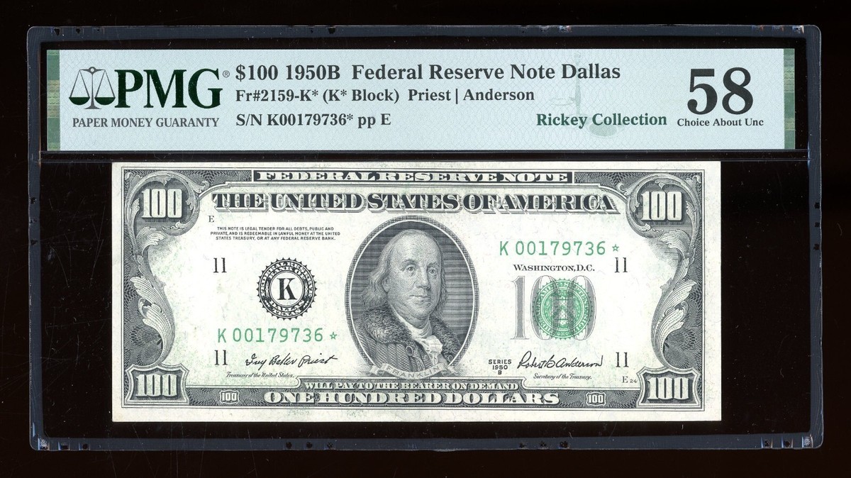 【R&B】D.Note DBR 1950-B $100 FRN Dallas STAR Fr. 2159-K* PMG 58 Serial