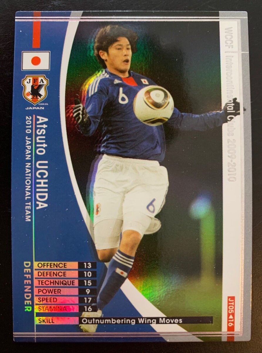 2009-10 Panini SEGA WCCF Japan WC Team JT05 Atsuto Uchida