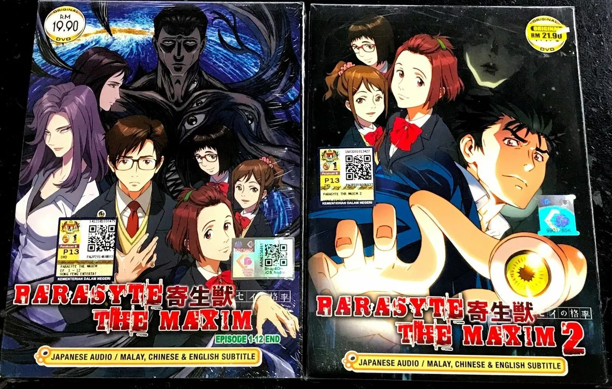 Parasyte: The Maxim