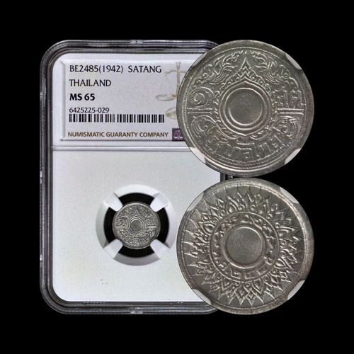 THAILAND. 1942, 1 Satang - NGC MS65 - Rama VIII, Lotus, Kranok, WWII