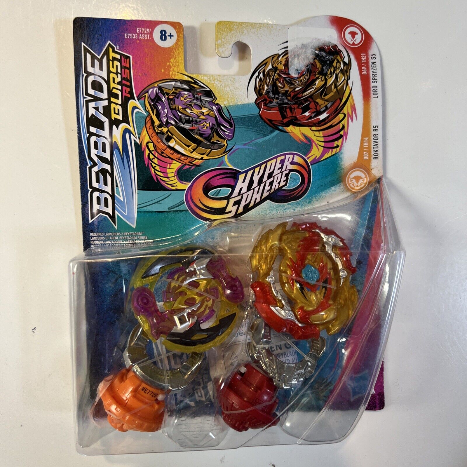 Beyblade Burst Rise Hypersphere Premium Collection Lord Spryzen S5 V5 A5 D5