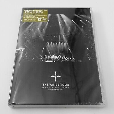 BTS 2017 BTS LIVE TRILOGY EPISODE III THE WINGS TOUR JAPAN EDITION DVD |  eBay