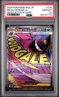 2025 POKEMON JPN M2A-MEGA DREAM EX MEGA ATTACK RARE #230 MEGA GENGAR EX PSA 10